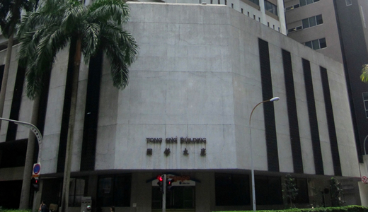 Ngee Ann City