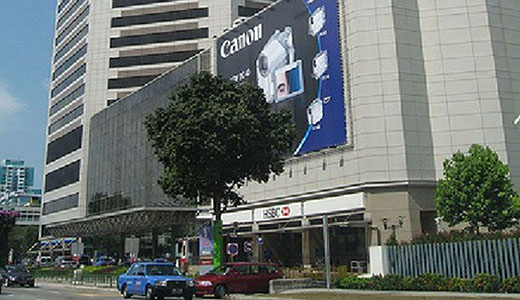 Ngee Ann City